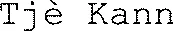 Tjè Kann