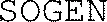 SOGEN