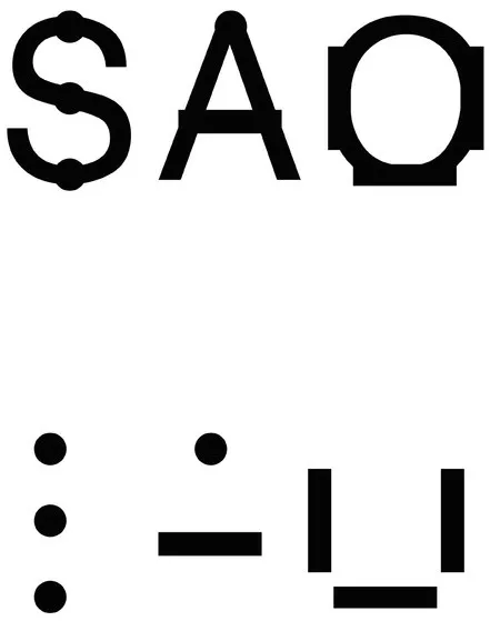 SAO