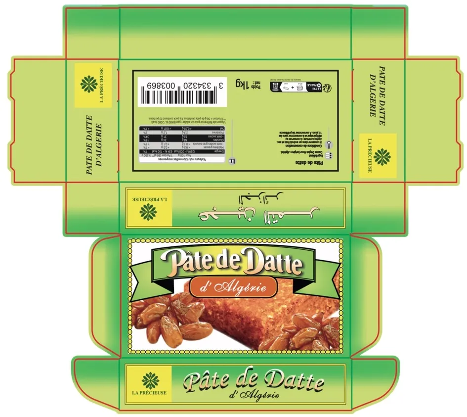 Pâte de Datte d'Algerie