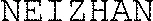 NEIZHAN