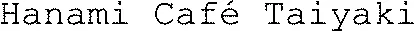 Hanami Café Taiyaki