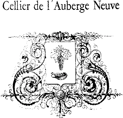 CELLIER DE L'AUBERGE NEUVE