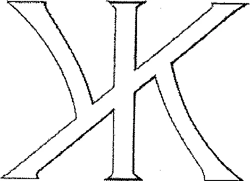 YK