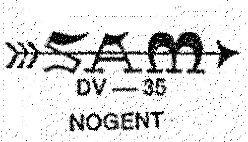 SAM DV 35 NOGENT