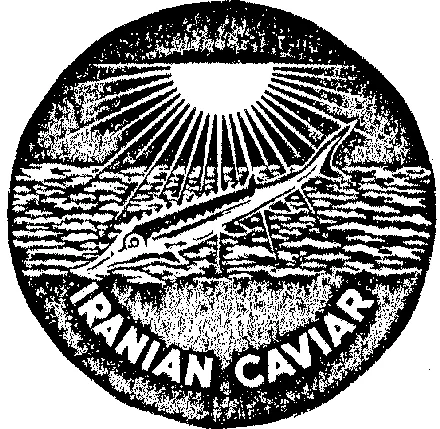 IRANIAN CAVIAR