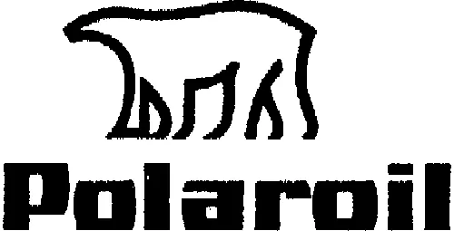 POLAROIL