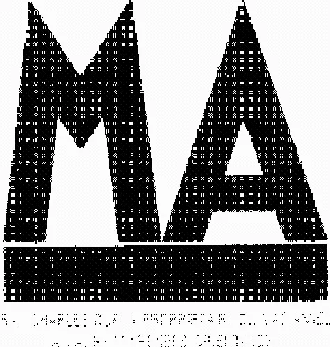 VIN DOUX NATUREL DU MAS AMIEL MA