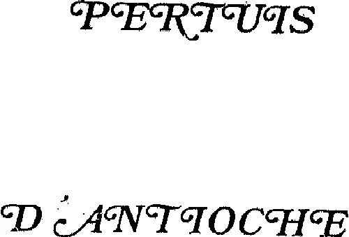 PERTUIS D'ANTIOCHE