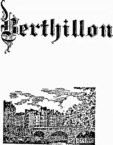 BERTHILLON
