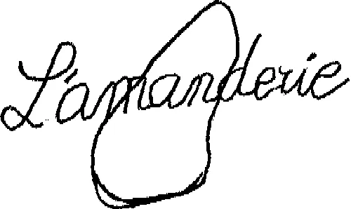L'AMANDERIE