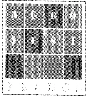 AGROTEST FRANCE