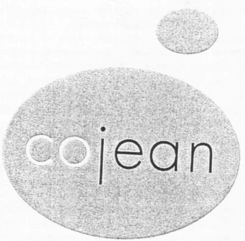 COJEAN