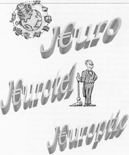 JEURO JEUROTEL JEUROPTIC