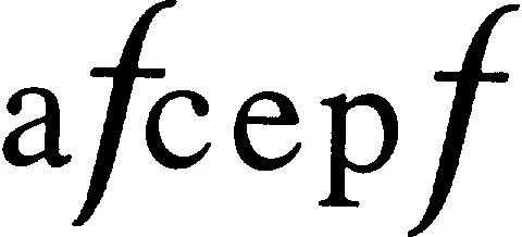 AFCEPF