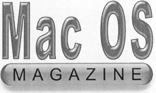 Mac OS MAGAZINE