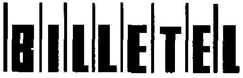 BILLETEL