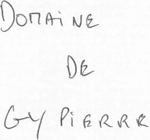 DOMAINE DE GY PIERRE