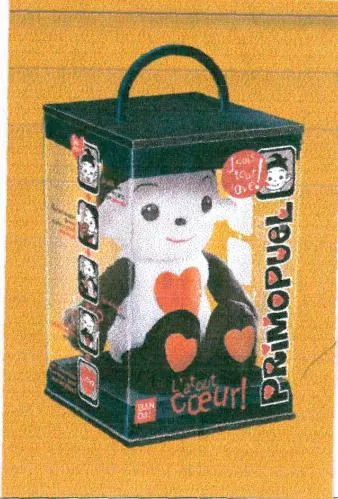 L'atout coeur! PRIMPOPUEL