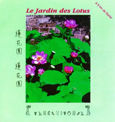 Le Jardin des Lotus