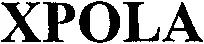 XPOLA