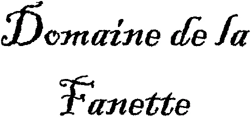 Domaine de la Fanette