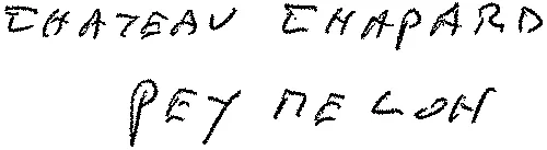 CHATEAU CHAPARD PEY MELON