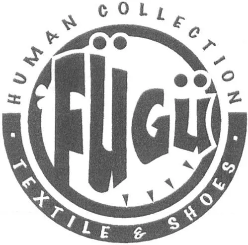 FUGU HUMAN COLLECTION TEXTILE & SHOES