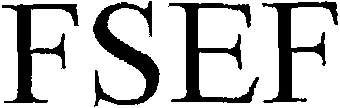 FSEF