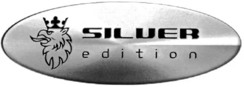 SILVER EDITION