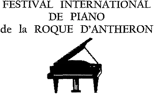 FESTIVAL INTERNATIONAL DE PIANO de la ROQUE D'ANTHERON