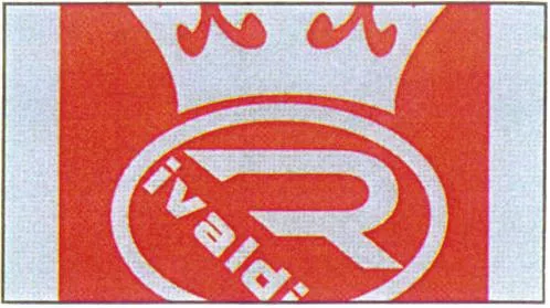 RIVALDI
