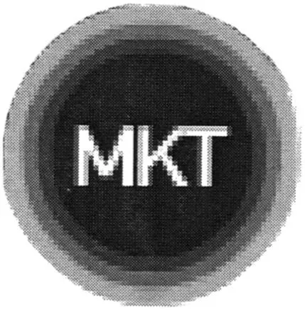 MKT