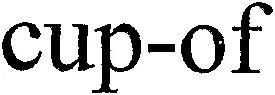 cup-of