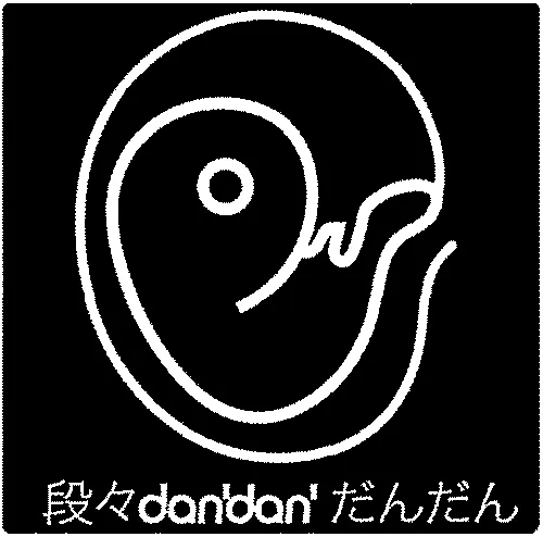 DAN'DAN'
