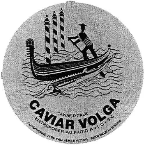 CAVIAR VOLGA