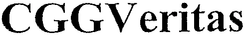 CGGVeritas