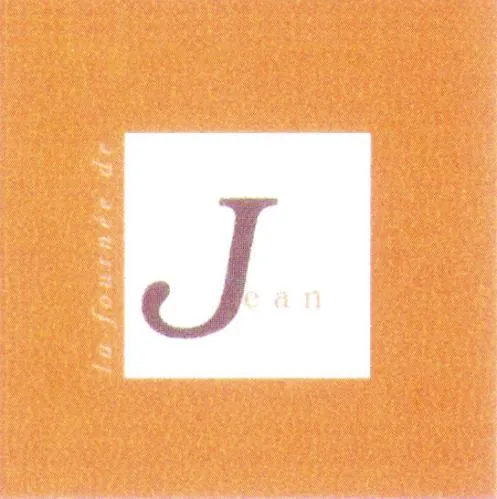 LA FOURNEE DE JEAN