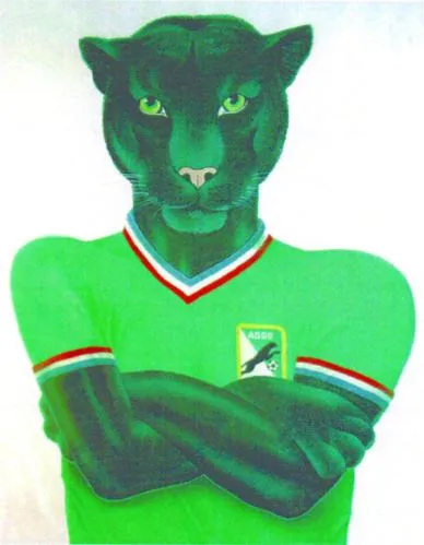 ASSE