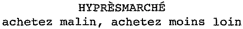 HYPRÈSMARCHÉ achetez malin, achetez moins loin