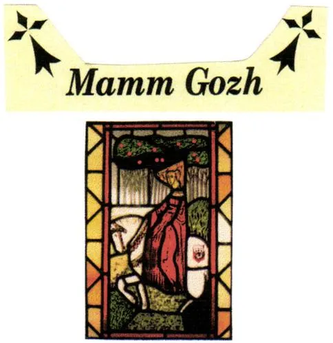 MAMM GOZH