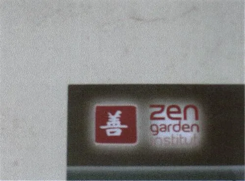 Zen garden