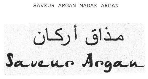 SAVEUR ARGAN MADAK ARGAN
