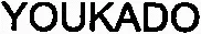 YOUKADO