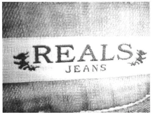 REALS JEANS