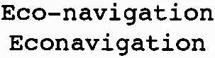Eco-navigation Econavigation
