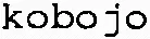 kobojo