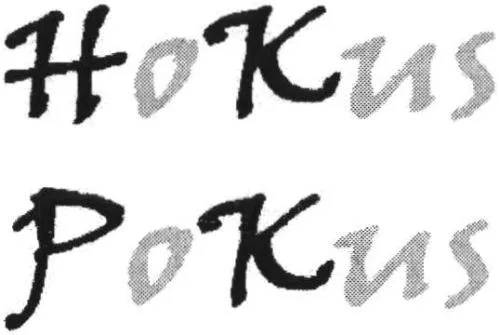 HOKUS POKUS