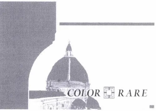 COLOR RARE