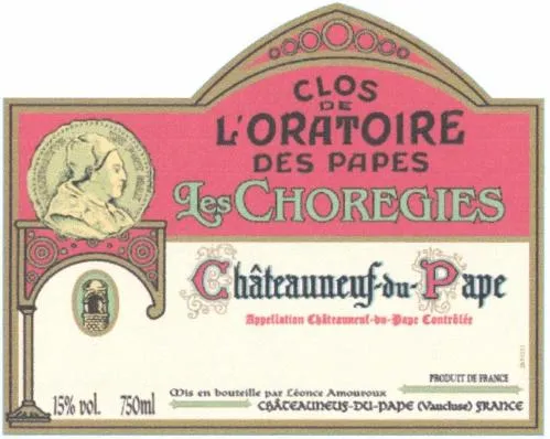 CLOS DE L'ORATOIRE DES PAPES LES CHOREGIES